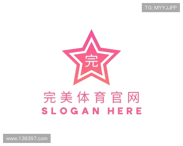 关于完美体育官网